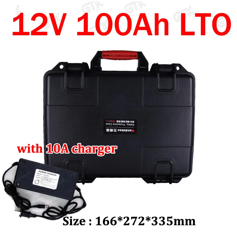 12v 100ah LTO водонепроницаемый литиевый титановый аккумулятор BMS 5S для 1200W лодки RV