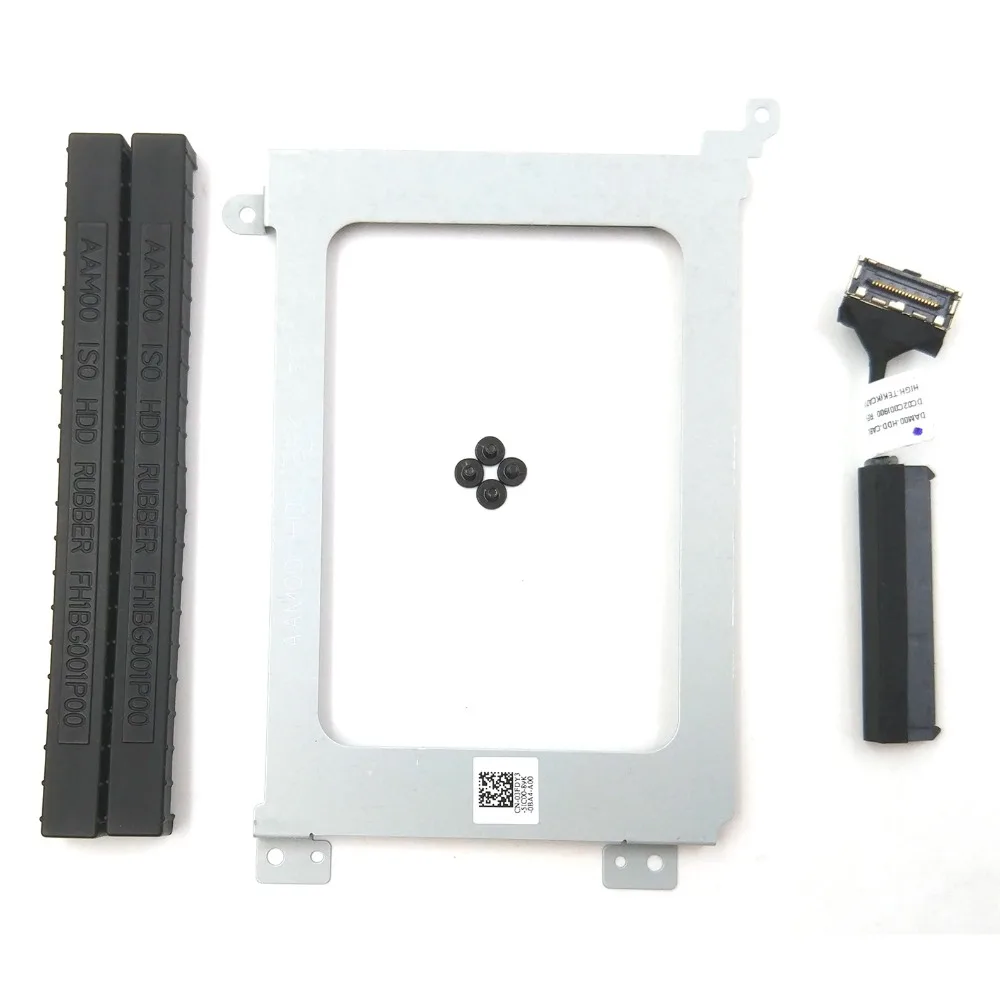 HDDCDL9570 -1AIL1