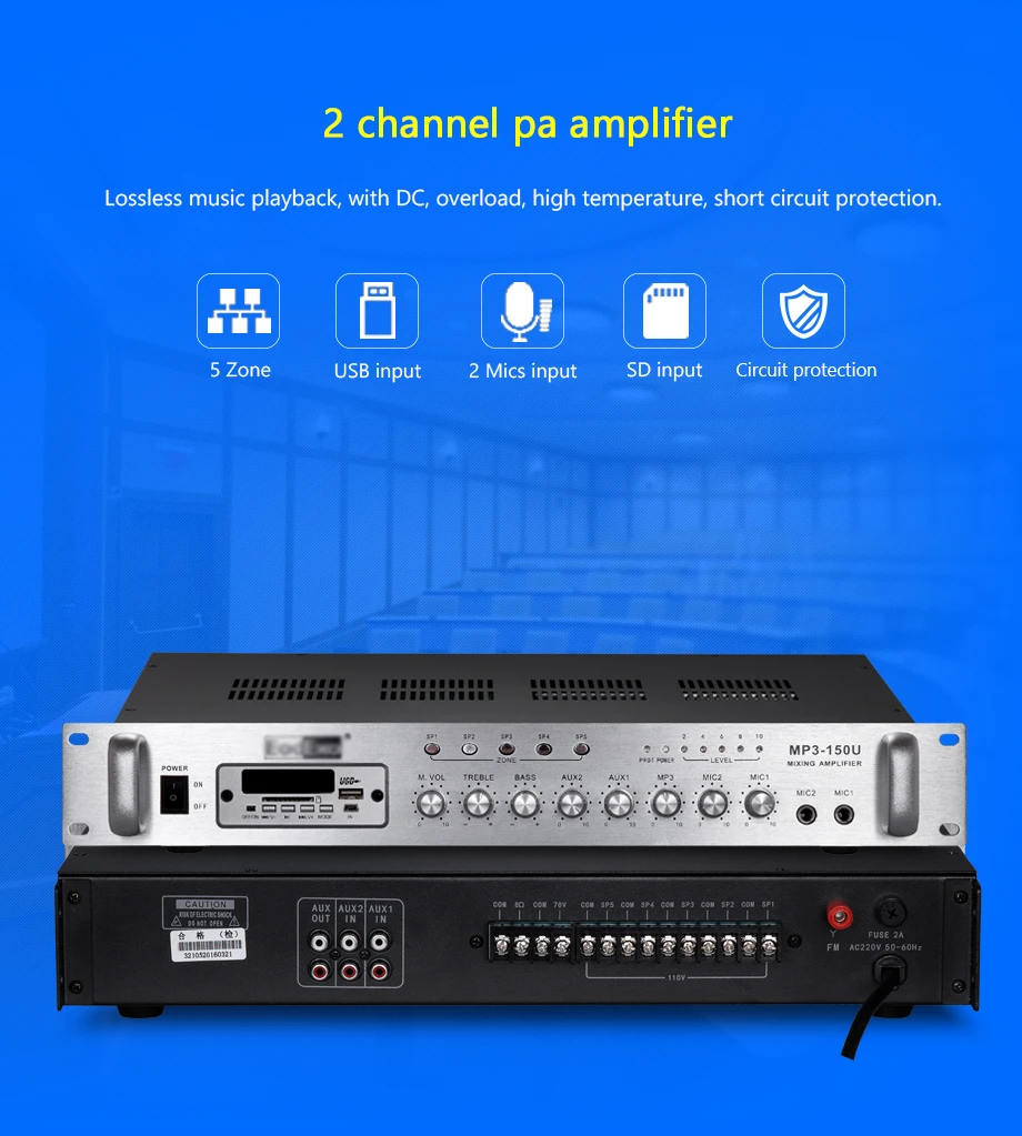MP3-150U_01