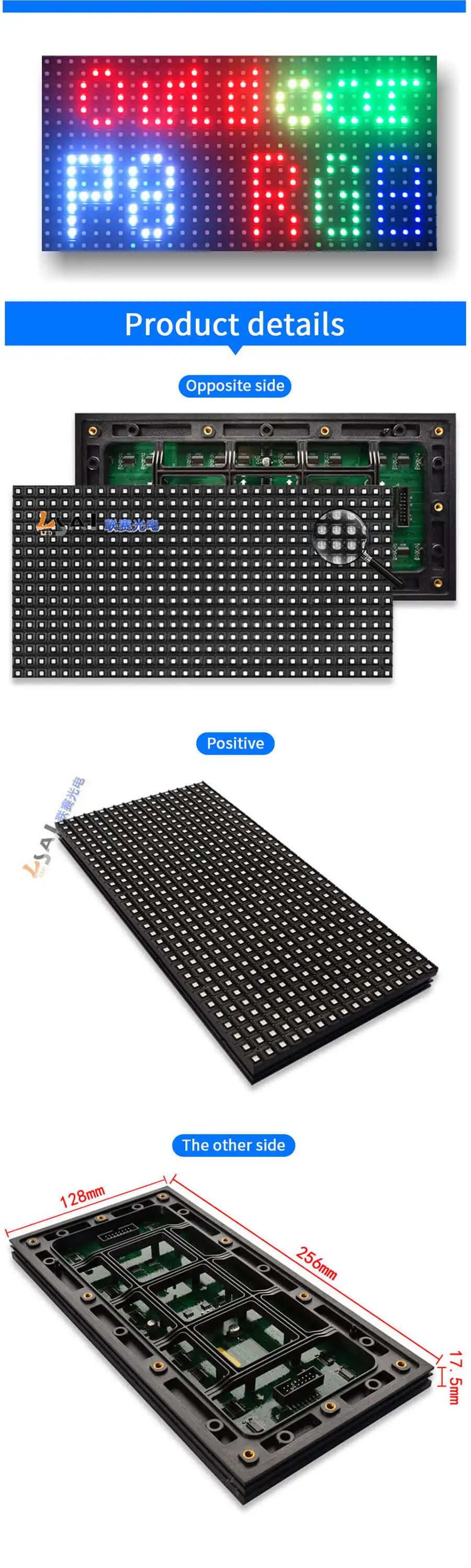 Открытый P8 RGB Светодиодная панель 3 in1 SMD Полноцветный P8 светодиодный дисплей модуль 256*128 мм/32*16 пикселей 1/4 сканирования Водонепроницаемый