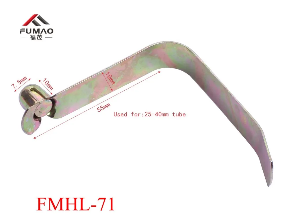FMHL-71 (3)