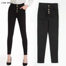 Button Fly Leggings for Women Autumn Skinny Black Leggings High Waisted Pencil Pants Plus Size Womens Stretch Leggings 5XL 6XL Button Fly Leggings for Women Autumn Skinny Black Leggings High Waisted Pencil Pants Plus Size Womens Stretch Leggings 5XL 6XL
