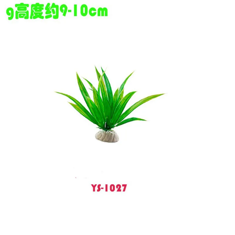 YS1027