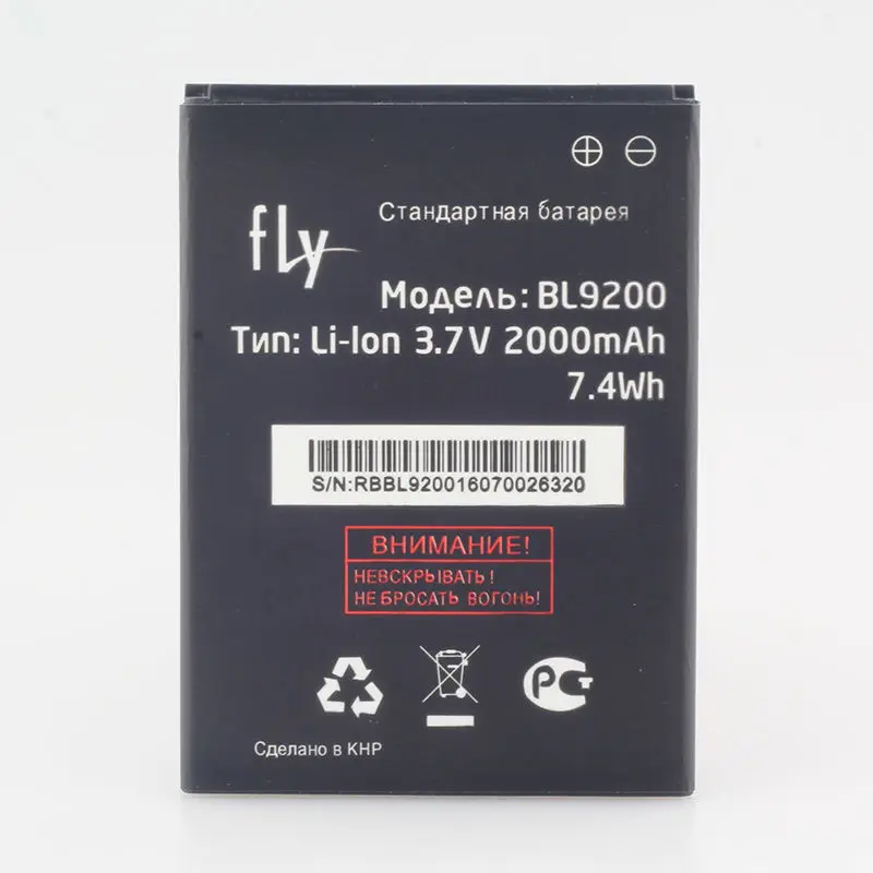 20/lot High quality mobile phone batteries fit for fly FS504 cirrus 2