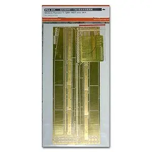 

KNL HOBBY Voyager Model PEA201 T-72 main battle tank with side skirt metal etched pieces