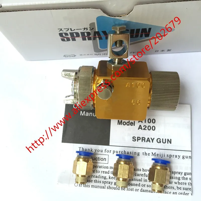 

Atomization AUTOMATIC SPRAY GUN A-100 Japan Technology Blister machine nozzle painting nozzle gun 0.8/1.0/1.3mm meiji spray gun