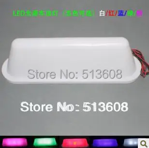 

12v-24v Blank LED Taxi Roof Top Dome Light Lamp Different Color with Cigarette Lighter plug send 2pcs led bulbs as gift