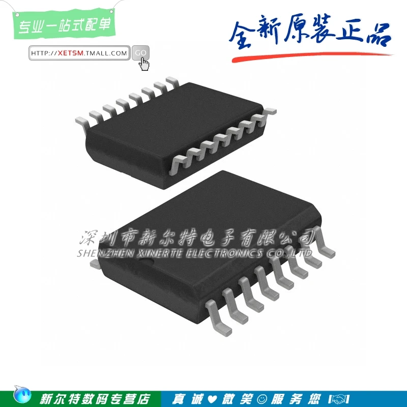 PCA9534D PCA9534 SOIC-16 I/O expander new original Free shipping best match |