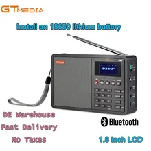 Профессиональный Черный GTMedia D1 DAB+ Радио Stero для Великобритании ЕС с Bluetooth Встроенный громкоговоритель