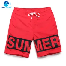 Gailang купальник пляжные шорты Одежда заплыва Шорты для женщин Спортивная Шорты Surf Шорты для женщин спортсмен носить Для Мужчин's Одежда заплыва Мужские Шорты для купания gma028