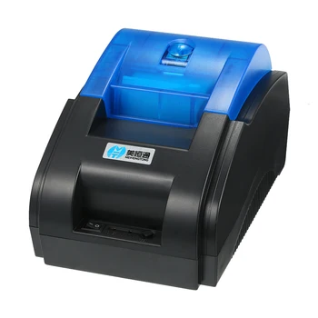 

High BT Quality Printer Qr Code Sticker Barcode Thermal Adhesive Clothing Label Printer 58mm Economical Label Barcode Printer