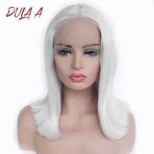 Dula A Белый цвет волос Короткие прямые боб парики синтетические кружева передние парики для женщин волосы 60# цвет термостойкие волокна парик