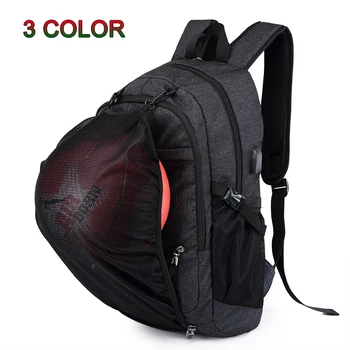 

Men's Sports Backpacks with USB Charging 15.6 inch Laptop School Basketball Backpacks For Men&Women Outdoor Fitness Gym Bags