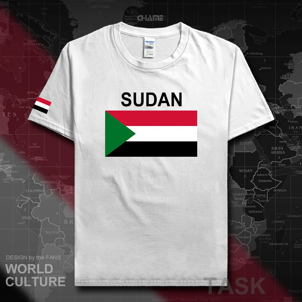 HNat_Sudan02_T01white