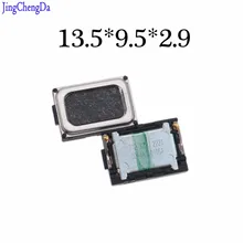 JCD timbre fuerte para Nokia X8 C7 5500 deporte 5520 5530 Xpress Music 6700 diapositiva fuerte altavoz zumbador Campanero reparación de la parte(China)