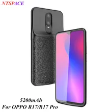 Внешний чехол для зарядного устройства 5200 мАч для OPPO R17 Pro power Case Портативный блок Питания Задний зажим Чехол-Аккумулятор для R17