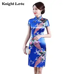 Новое поступление китайский женский Для женщин Qipao короткие Стиль традиционный ченсам шелковое атласное платье Дракон и Феникс Размеры XL
