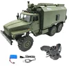 WPL Remote Control Car 1:16 simulation B36 B-36 cars RC car 6 wheel drive Soviet Ural Military Vehicle Truck Off-road Truck ► Photo 2/6