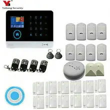 YoBang Security Home Security Alarm System,Touch Screen TFT Color Display, Easy To Operate Support 3G WCDMA/CDMA SIM 433MHZ.