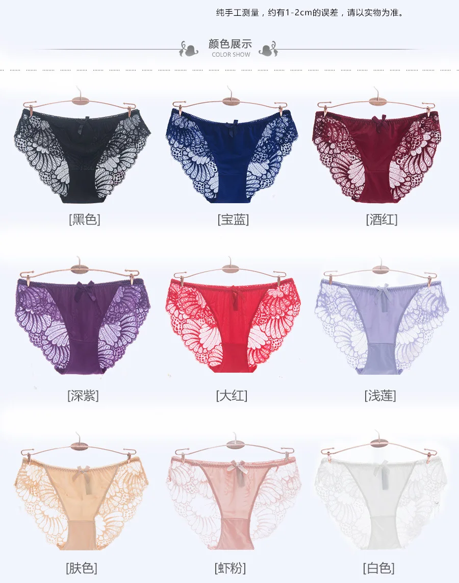 3658498557_987908990