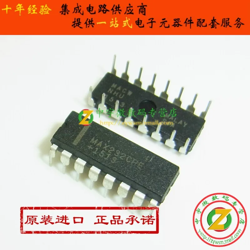 MAX232CPE MAX232CPE MAX232 DIP16 Original authentic and new Free ...