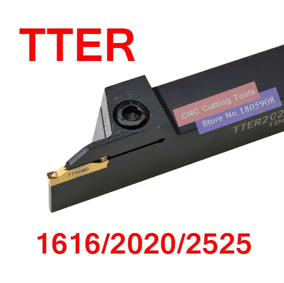 1PCS TTER1616-2T/3T/4T TTER2020-2T/3T/4T TTER2525-2T/3T/4T /5T  TTEL Turning tools rod suit for TDC2/TDC3/TDC4 inserts