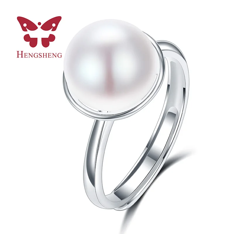 

HENGSHENG 8-9mm Cultured Freshwater Classic Pearl Rings For Birthday Gift, Women Jewelry Rings 2019 925 Sterling Silver Ring