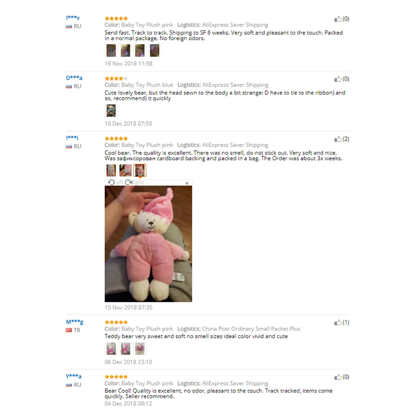 Kids Toys Cute Bear Of Baby Toys Soft Gift For Newborns Toys for Kids  Educational Plush Toys For Boy (18)