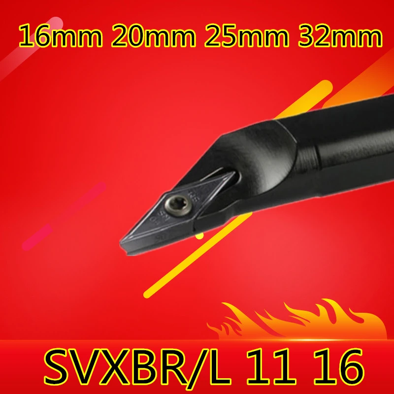 1 шт. 16 мм 20 мм 25 мм, маленького размера, круглой формы с диаметром 32 мм SVXBR11 SVXBR16 SVXBL11 SVXBL16 S16Q-SVXBR11 S20R-SVXBR16 вправо/левая рука токарный станок с ЧПУ Инструменты