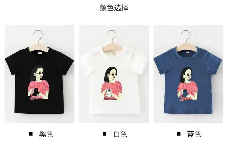 QQ20180707101824