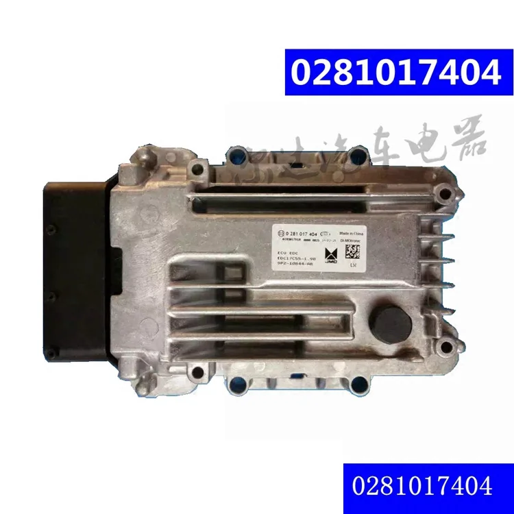 

0281017404 EDC17C55 404 Computer board ECU for BOSCH JMC Jiangling Baodian Guosi Engine