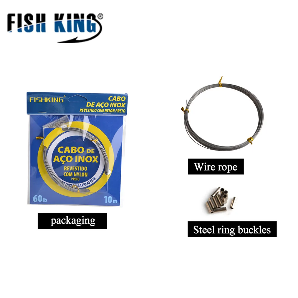 Рыболовная леска FISH KING 60LB 120LB 10 м с нейлоновым покрытием трос из