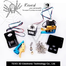 3D Принтер части TEVO Тарантул Двойной Экструдер Обновления Полностью Комплекты Двойной экструдер и 3010 12 В вентилятор охлаждения с двумя Nema 17 шагового двигателя
