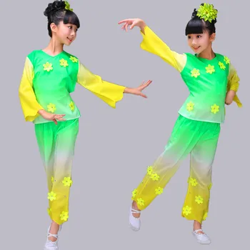 

Children Yangko Costumes Fan Dance Costumes Jasmine Drum Dance Clothing