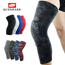 1 шт Анти-столкновения Honeybomb спортивные Наколенники Футбол теленок наколенники Поддержка ноги рукав лыжный наколенник протектор Баскетбол Наколенники