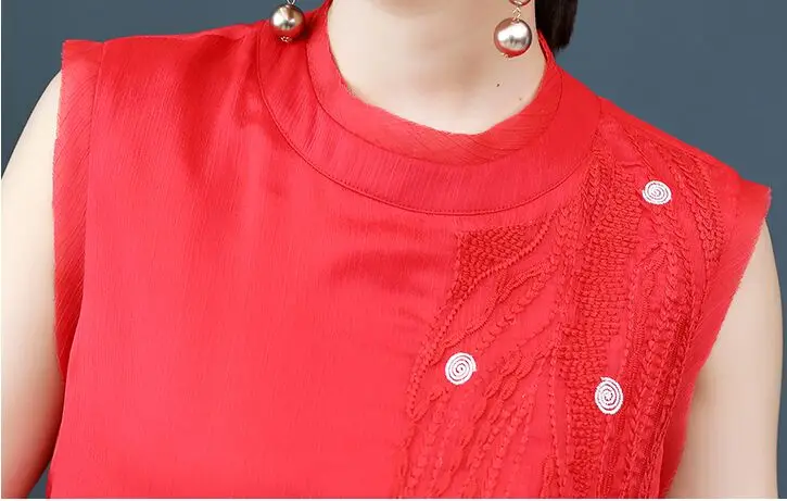 QQ20180427171900