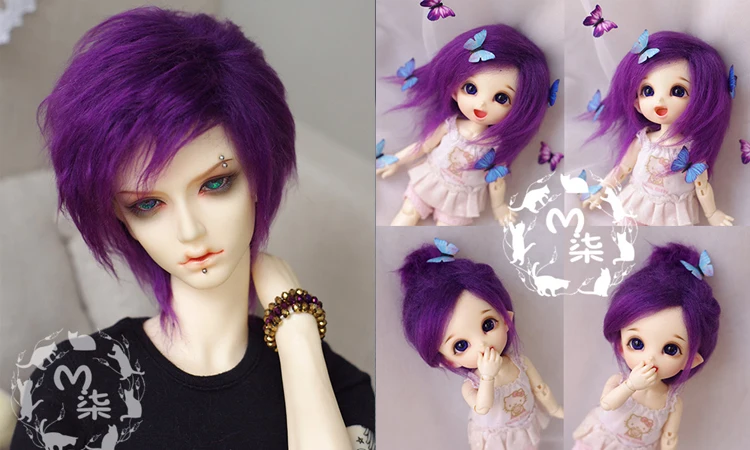 Bjd кукла парик 1/12 1/8 1/6 1/4 1/3 мех, цвет черный