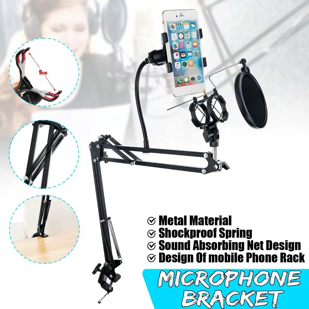 KINCO 95 см микрофон металлический кронштейн подвеска рычаг Quakeproof мобильный телефон Регулируемый продувка предотвращаемый Настольный монтажный зажим