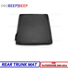 Для Nissan Pathfinder 2005- автомобильный коврик для багажника задний внутренний БАГАЖНИК Грузовой лоток напольный ковер автомобильный Стайлинг украшение интерьера