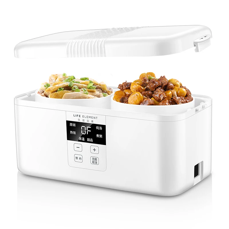Intelligent Automatic Electric Lunch Box Small Multi function Rice