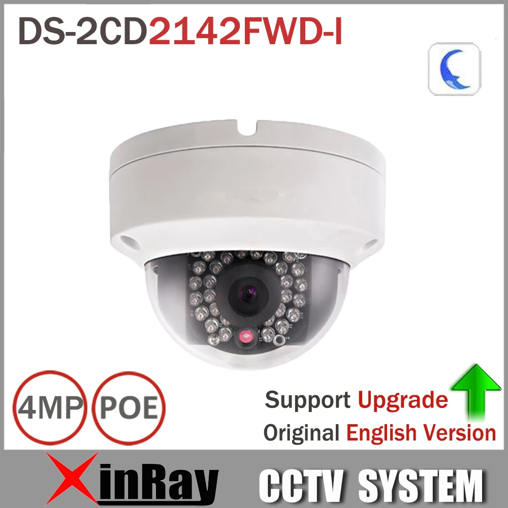 bilder für Hikvision 4MP IP Camer DS-2CD2142FWD-I IP POE Kamera Tag/nacht Infrarot IP67 IK10 Schutz Outdoor Dome Kamera unterstützung ONVIF bilder für Hikvision 4MP IP Camer DS-2CD2142FWD-I IP POE Kamera Tag/nacht Infrarot IP67 IK10 Schutz Outdoor Dome Kamera unterstützung ONVIF