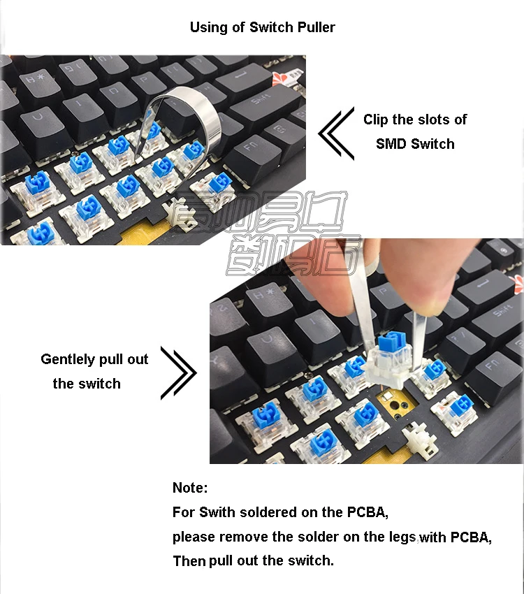 Puller,Switch