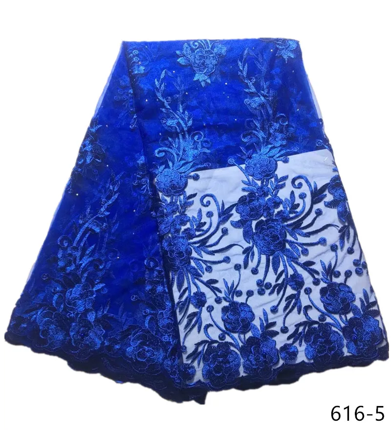 

Latest Rhinestones French Lace Fabrics 2019 High Quality African Tulle Lace Fabric For Wedding Dress Lace Material 616