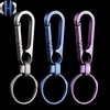 Outdoor EDC Small Tool Titanium Alloy Keychain Hook Titanium Buckle Hanging Lightweight ► Photo 1/6