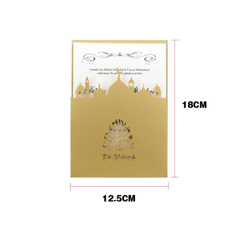  10 Set Laser Cut Church Eid Mubarak Wedding Party Invitation Cards Inner Envelope Ramadan Muslim Gr - 33009054058