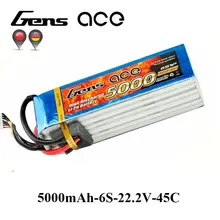 Gens ace Lipo Battery 22 2V 5000mAh Lipo 6S Battery Pack 45C for Bigger Sport Aerobatic