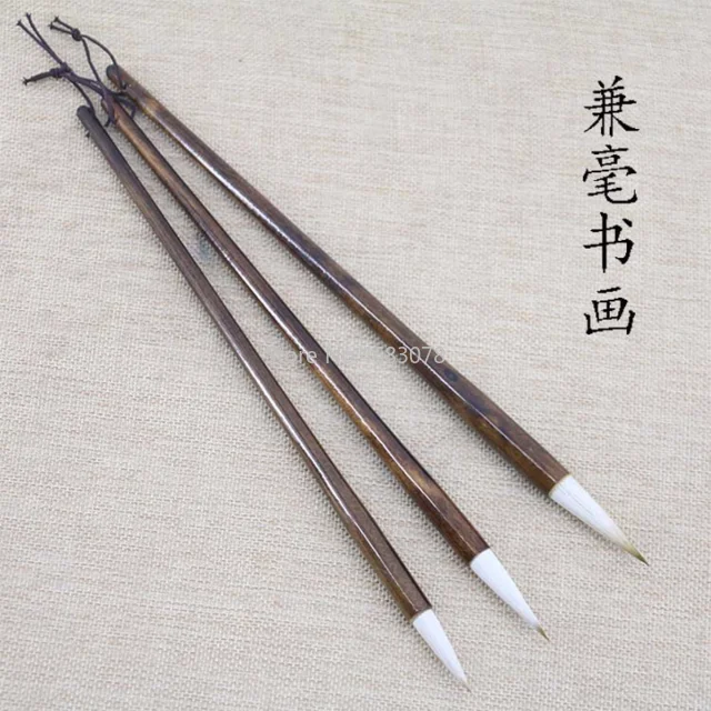 

"3Pcs/Set Multiple Hair Medium Regular Script Chinese Calligraphy Brushes Pen For Wolf Hair Writing Brush Fit For Student 24cm "