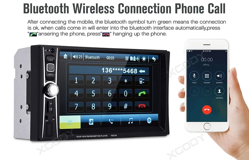 2 Din Car Radio (3)