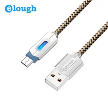 Elough новый LED Micro USB кабель для Samsung Xiaomi Android мобильный телефон для быстрой зарядки 1 м 2 м цинковый сплав из металла кабель MicroUSB Провода
