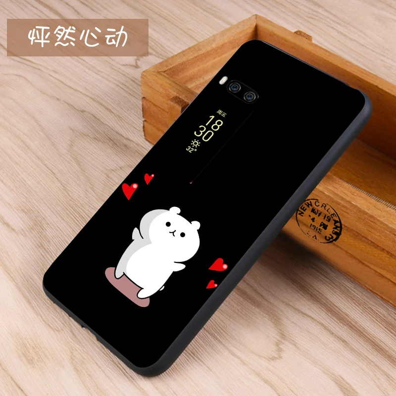 Meizu pro 7 plus Case Original Cover for Meizu pro 7 plus Case bag Cover Skin Wolf Fish Skull pro7 plus Fundas 100% BiNFUL 22